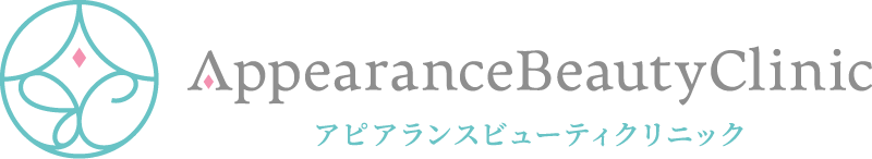 アピアランスビューティクリニック